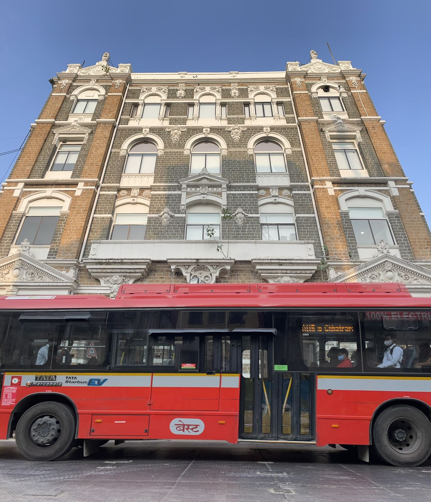 WhatsApp Image 2023-02-10 at 12.40.07 (1)